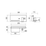 LISEUSE NOIRE MAIN GAUCHE AVEC CHARGEUR USB ET INTERRUPTEUR 8W + 3W - BLANC CHAUD